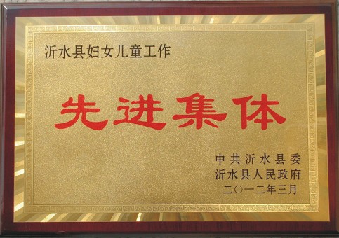 F(tun)@ˮhDŮͯM(jn)wQ(chng)̖(ho)